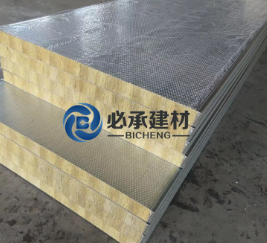 新材料研發(fā)推動聚氨酯夾芯板創(chuàng)新，行業(yè)迎來新發(fā)展